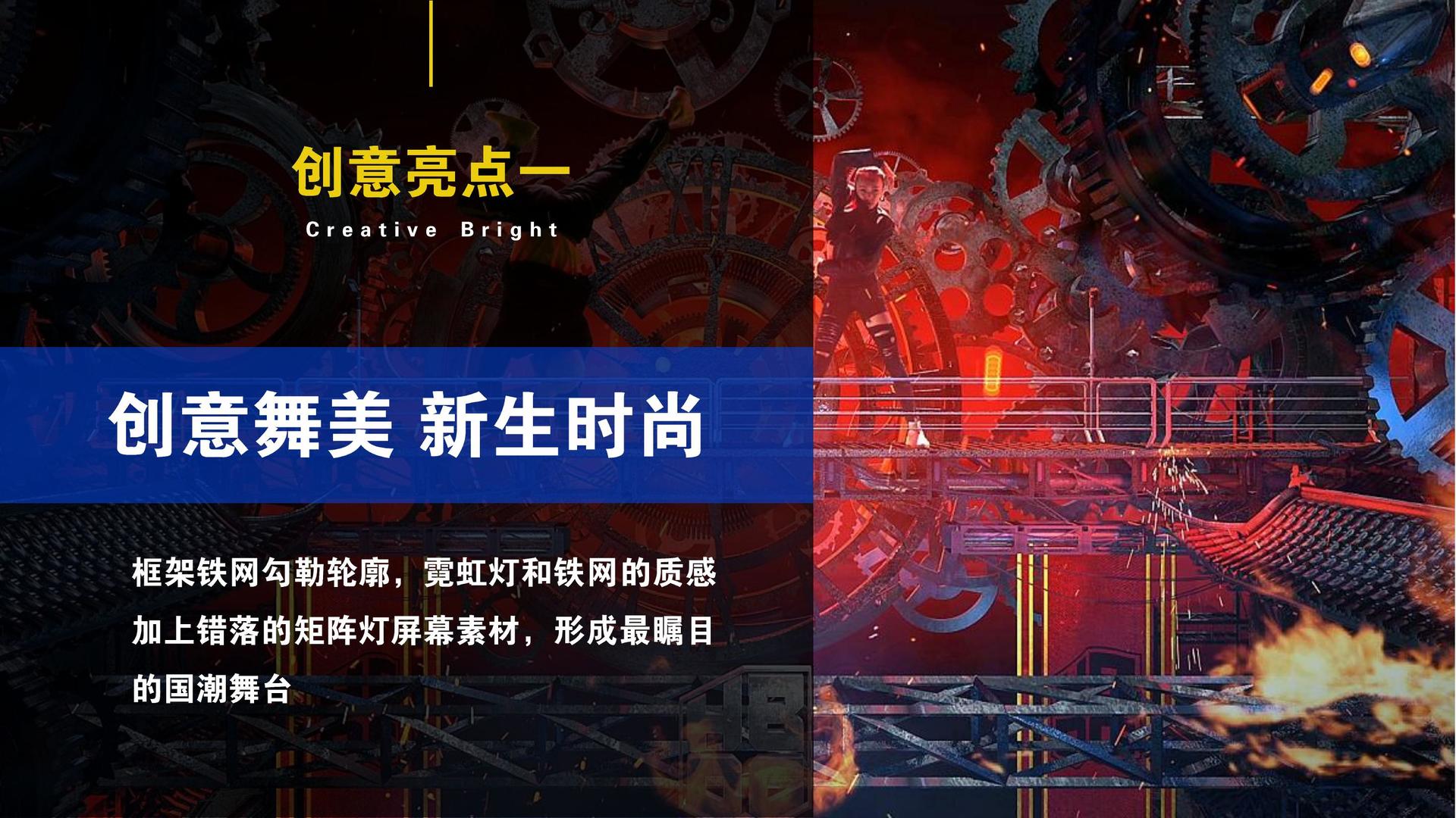 辰华传媒平台举办文化与科技融合主题沙龙