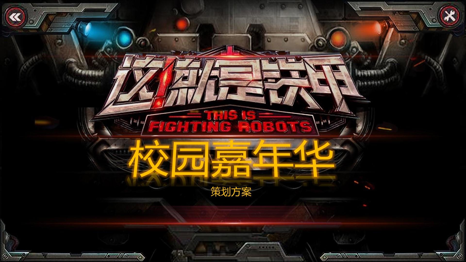 辰华传媒多个重点文化项目稳步推进